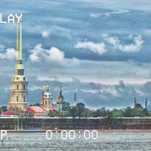александрович, омонра – на берегу невы