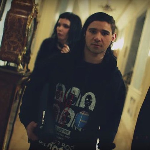 Skrillex - Crown Vic (feat. Vic Mensa) (Unreleased)