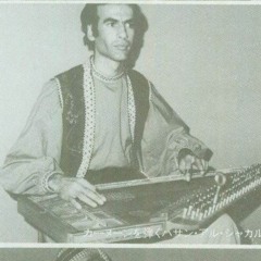 Music Of Iraq -(1978)Qanun Taqsim - Hassan al-Shakarchi