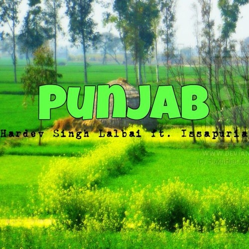 Yaad Watan Dee ਕਵੀਸ਼ਰ ਹਰਦੇਵ ਸਿੰਘ ਲਾਲਬਾਈ ft. Shiv deol