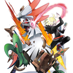 'Gladion's Theme' (Remix) From Pokemon Sun & Moon by MewMore