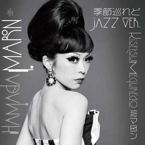 Stream 浜田マロン 季節巡れど jazz ver. / 未練バタフライ by VIVID