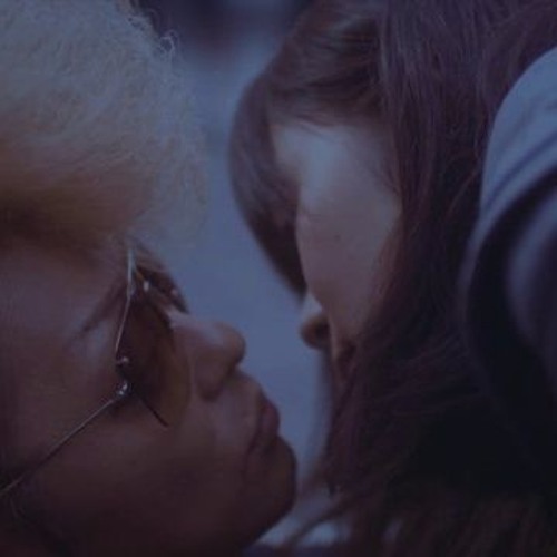 Love So Strong