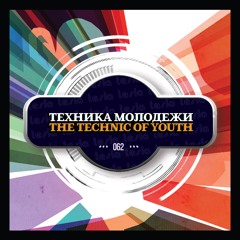 Technецо