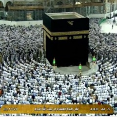 تلاوة مؤثرة من سورة الواقعة للشيخ ماهر المعيقلي عشاء الأحد 28-2-1438هـ