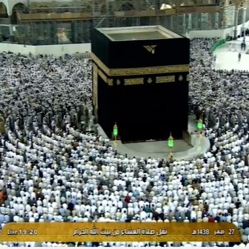 تلاوة مؤثرة من سورة الواقعة للشيخ ماهر المعيقلي عشاء الأحد 28-2-1438هـ