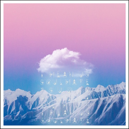 I Mean Us / Søulмaтe - Tsudio Studio Remix
