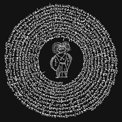 פולסא - הפרעתדחקפוסטטראומטית Pullsa - P.T.S.D