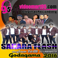 12 - CHUTTAK NUMBA - videomart95.com - Sahara Flash