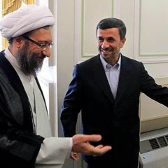 شجاعت در انتقاد، محاکمه قاضی متخلف