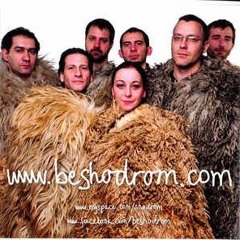 BESH O DROM Tortapapír