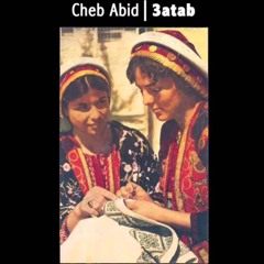 Chab Obeid - Atab ( Jad Halal Deeper Remix )
