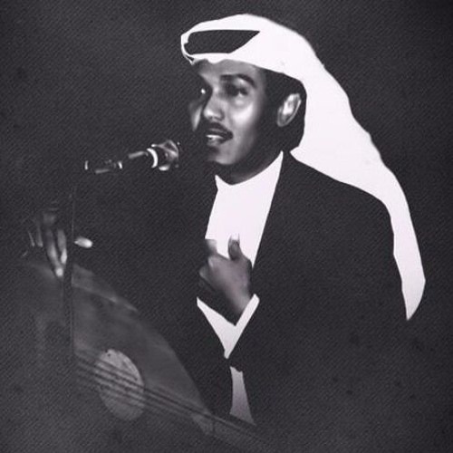 أواه يا قلب | عود