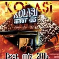 Kolasi Club_Best Mix 2016_By *Electrazon*