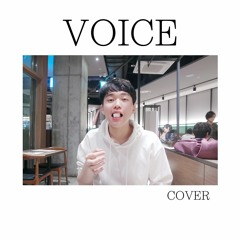 [COVER] VOICE - 스탠딩에그(Standing Egg)