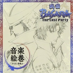 4th-Mov. : G