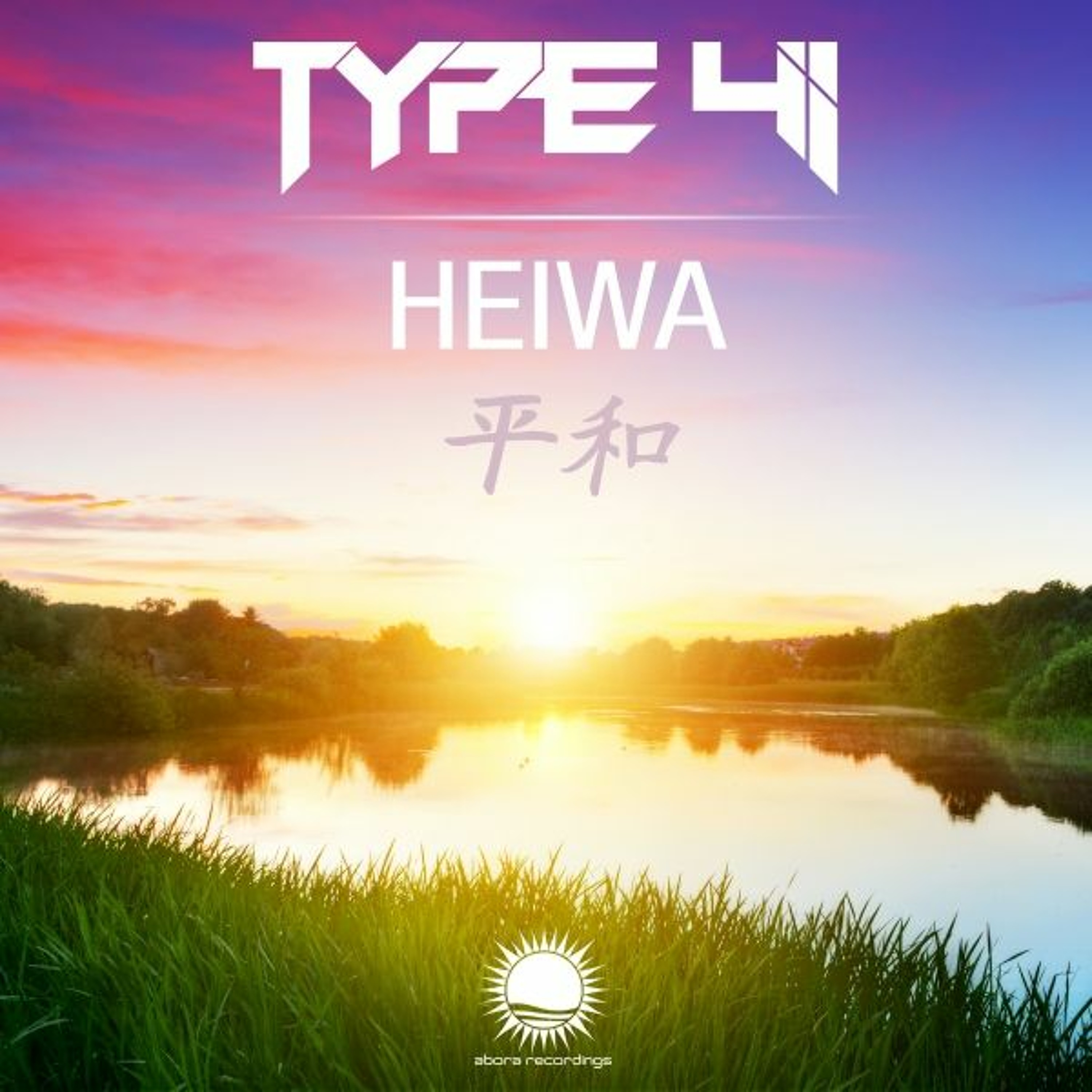 Type 41 - Heiwa (Radio Edit]