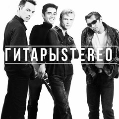 МУРАВЕЙ  1996