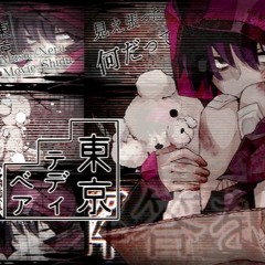 【V4 Flower】「Tokyo Teddy Bear」 【Vocaloidカバー】