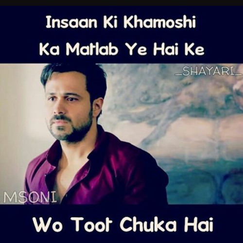 Heart Touching Song ft. Murat and Hayat 2016 Update.mp3