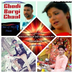 Ghodi Bargi Chal by Ajay Hooda Gagan Annu (Haryanvi - DJ Remix 2016 - DJAASHIQ [www.djaashiq.in]