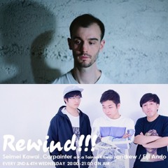 7777777 Guest Mix for 'Rewind!!!' block.fm Nov 9th 2016