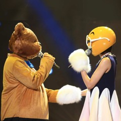 一次就好 - 張磊 feat 郁可唯