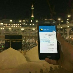 كشوق الليالي الضؤء القمر ...نشيد روعة(أبو فارس محمد نيلمي )