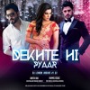 Dj Lemon Ft Anita Rai Dekhte Hi Pyaar Mp3