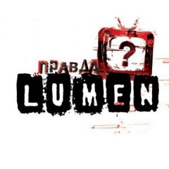 Пока ты спал
