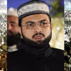 Khasais e Ism e Muhammad (S.A.W): خصائص اسم محمد صلی اللہ علیہ وآلہ وسلم