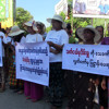 စုစည္းတင္ျပခ်က္