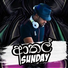 Aathal Sunday My Live set