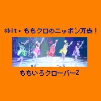 Doragonkirby S Stream