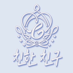 BFriend - 06. 시간을달려서 (ft. Eunha)