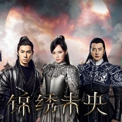 白首相依 - 金池 & 孙伯纶 锦绣未央 The Princess Weiyoung