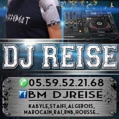 Louane 2016 Maman Remix By Dj Reise