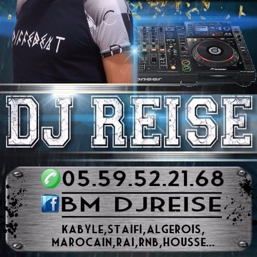 Louane 2016 Maman Remix By Dj Reise