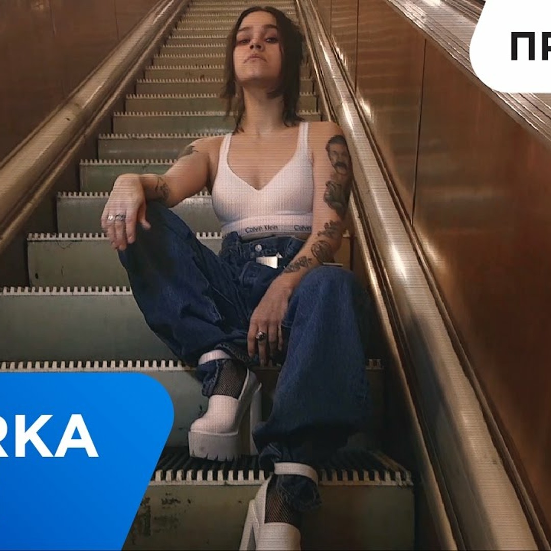 Где снимали клип татарка алтын. Tatarka исполнительница. Tatarka певица. Татарка мин алтын. Татарка певица алтын.