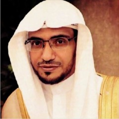 المحرمات | - روح المعاني - صالح المغامسي |