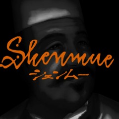 Shenmue: Bob's Pizza  (Piecez Drum And Bass Remix)