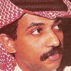 شفته يلوحي - عبادي الجوهر