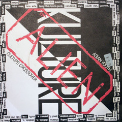 Asian Youth - Alien Kulture