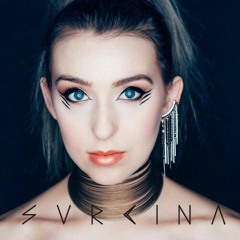 Svrcina - The Girl (Ft. MrRevex)