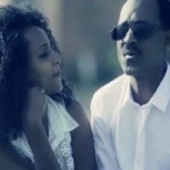 Sime Nesh ስሜ ነሽ by Wendimu Jira  ወንድሙ ጅራ