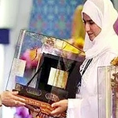 القارئة هاجر بوساق بتلاوة رهيبة بما تيسر من سورتي الإسراء والقدر-HAJAR BOUSSAK-Surah Al Isra-Al Qadr