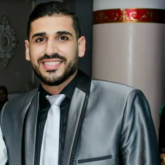 رضا البحراوي _ الصحاب الغدارين 2017