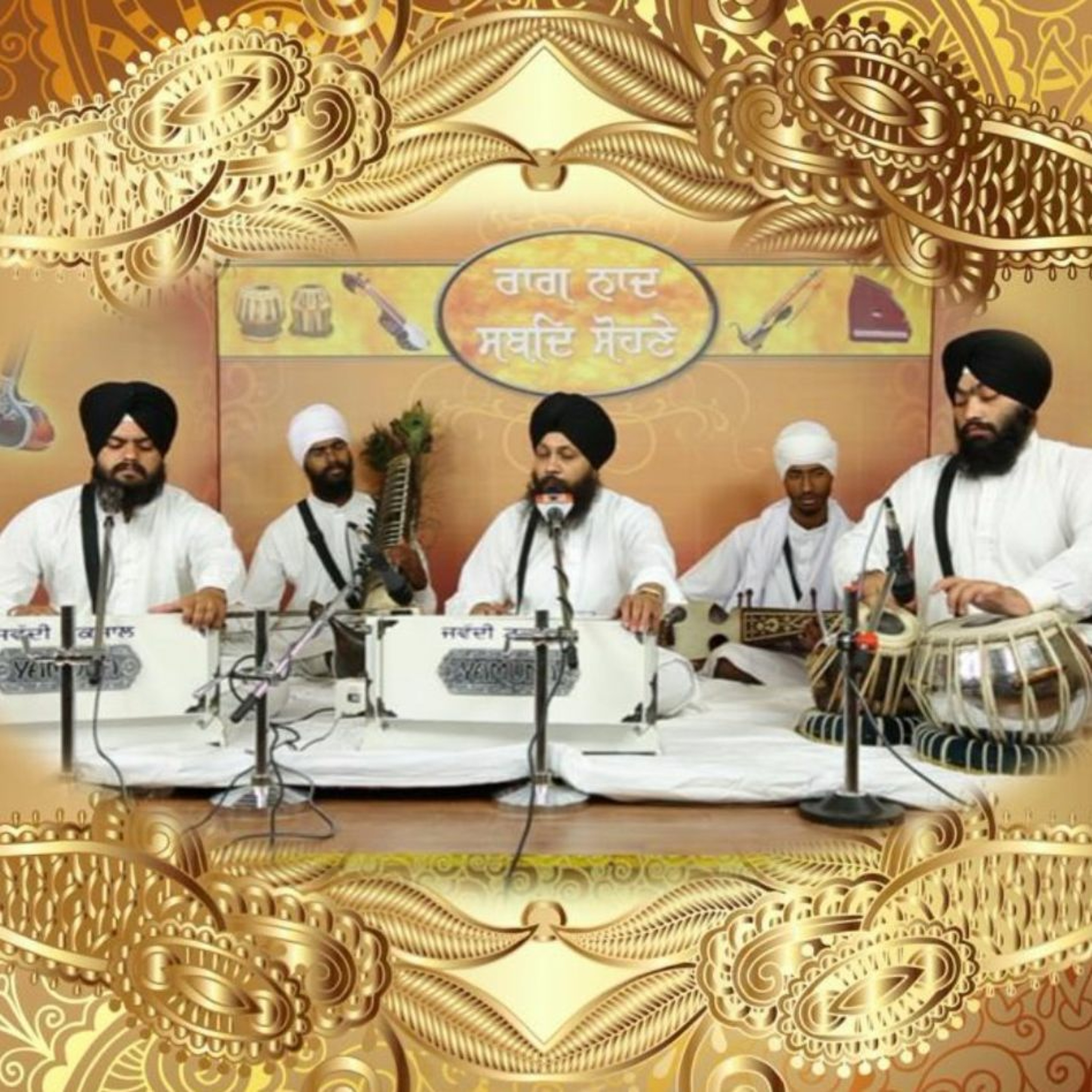 Dr.Gurinder Singh Ji (Complete Recordings)