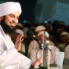 الحبيب