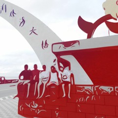 DenNiz - Good Old Dayz